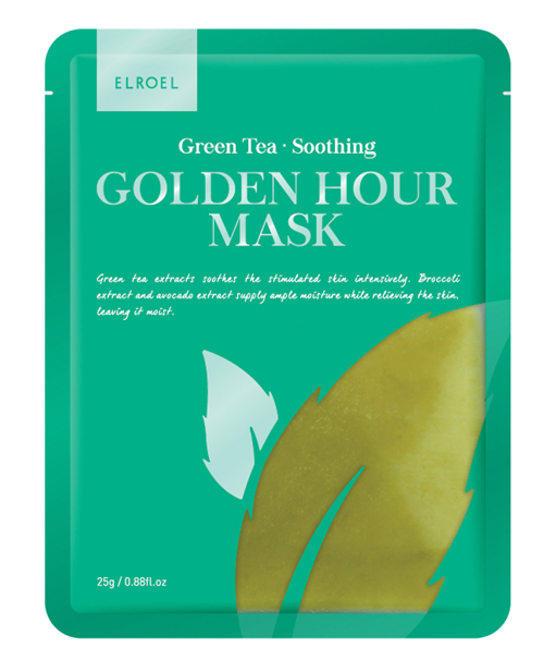 Elroel golden hour mask green